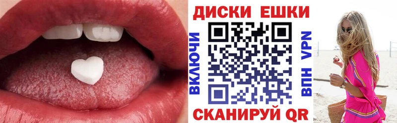 блэк спрут рабочий сайт  Серпухов  Ecstasy VHQ  купить закладку 
