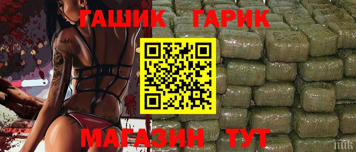 Лсд 25 Серпухов
