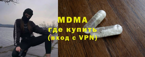 спиды Михайловка