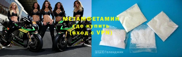 a pvp Михайлов