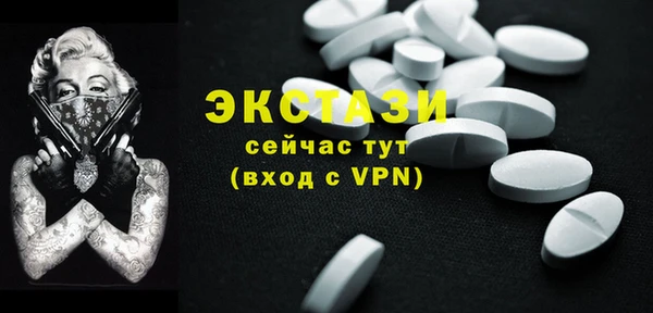 a pvp Михайлов