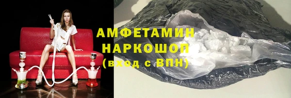 a pvp Михайлов