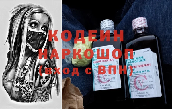a pvp Михайлов