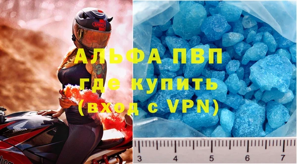a pvp Михайлов