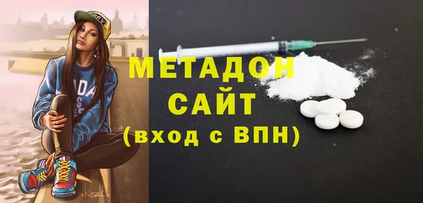 PSILOCYBIN Михайловск