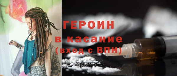 PSILOCYBIN Михайловск