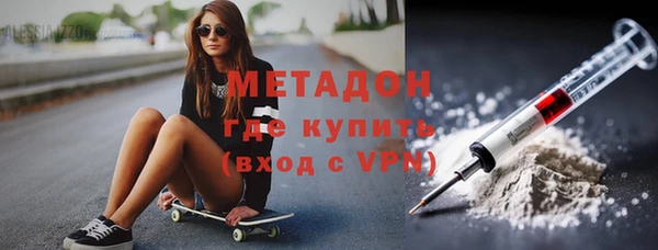 спиды Михайловка