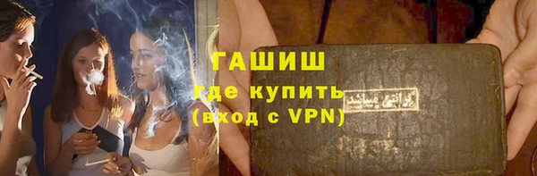 спиды Михайловка