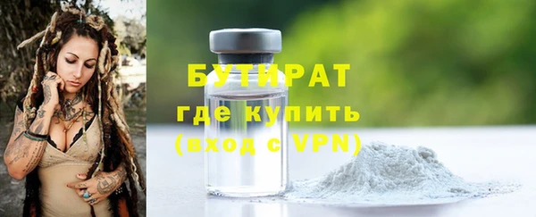 a pvp Михайлов