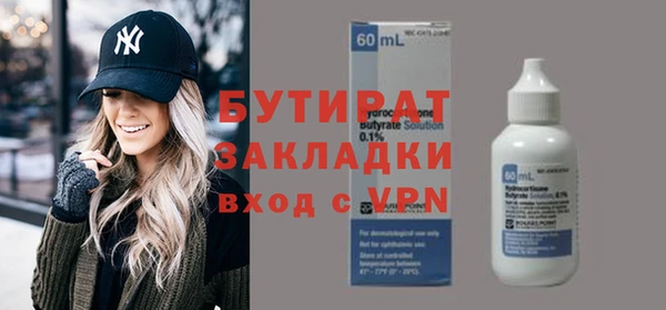 PSILOCYBIN Михайловск