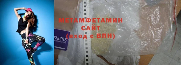 PSILOCYBIN Михайловск