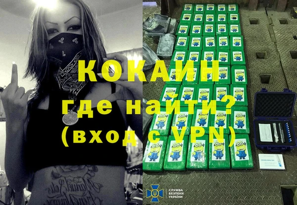 PSILOCYBIN Михайловск
