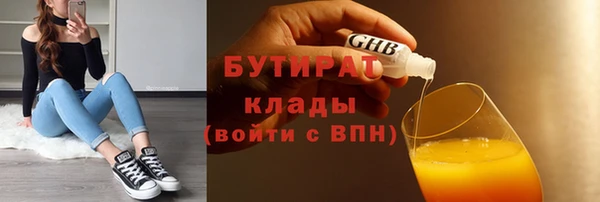 спиды Михайловка