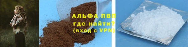 PSILOCYBIN Михайловск