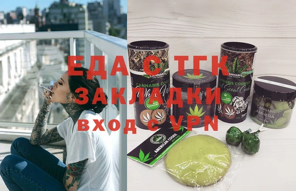 PSILOCYBIN Михайловск