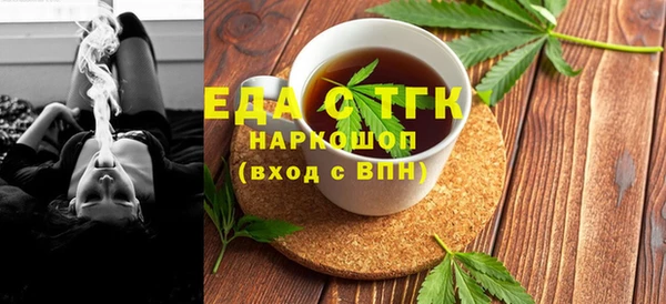 PSILOCYBIN Михайловск