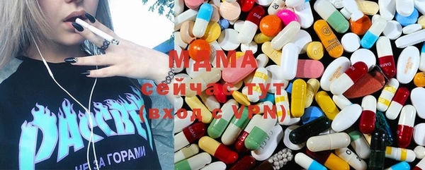 спиды Михайловка