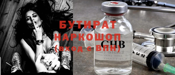 PSILOCYBIN Михайловск