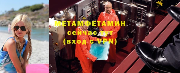 a pvp Михайлов