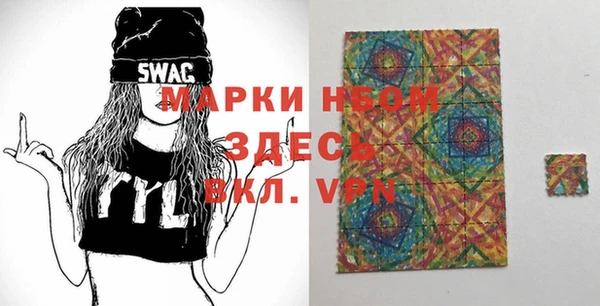 PSILOCYBIN Михайловск