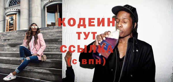 спиды Михайловка