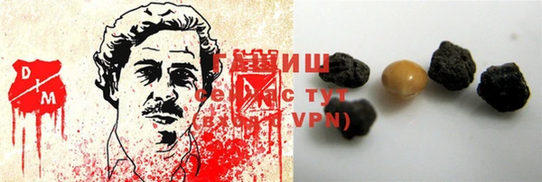 спиды Михайловка