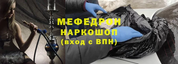 PSILOCYBIN Михайловск
