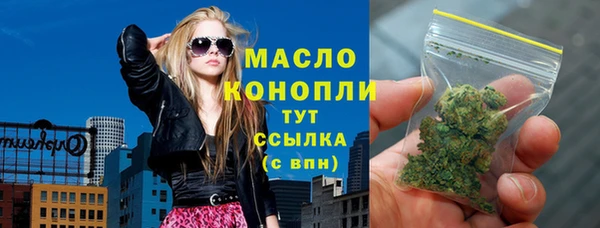 PSILOCYBIN Михайловск