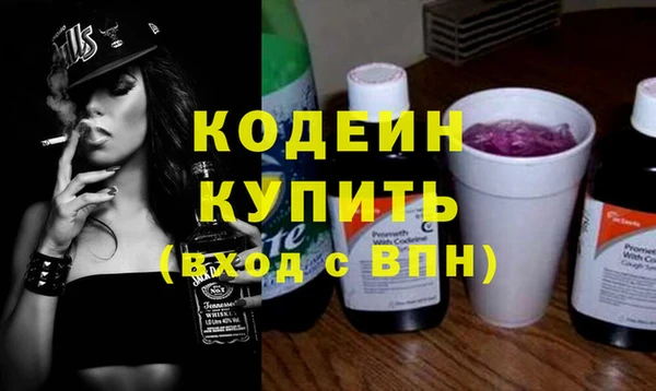 спиды Михайловка