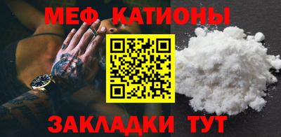 тгк Гусев