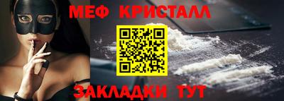 героин Гусиноозёрск
