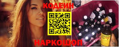 героин Гусиноозёрск