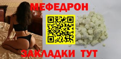 тгк Гусев