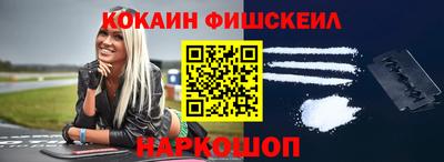 героин Гусиноозёрск