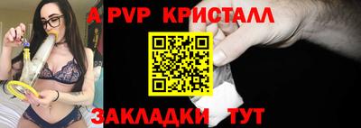 тгк Гусев