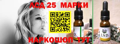 ГАЛЛЮЦИНОГЕННЫЕ ГРИБЫ Нижний Тагил