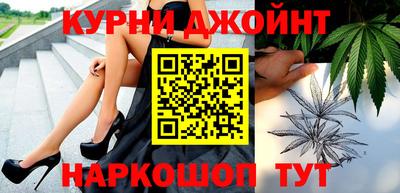 прущая мука Гусь-Хрустальный