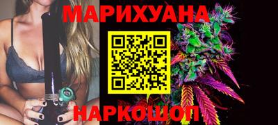 прущая мука Гусь-Хрустальный