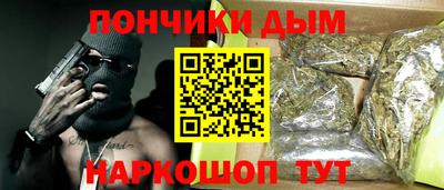 героин Гусиноозёрск