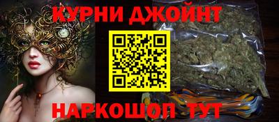прущая мука Гусь-Хрустальный