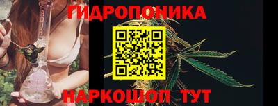 прущая мука Гусь-Хрустальный
