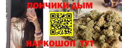 прущая мука Гусь-Хрустальный