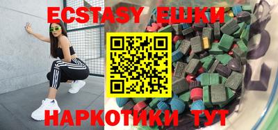 прущая мука Гусь-Хрустальный