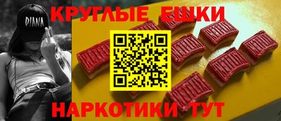 тгк Гусев
