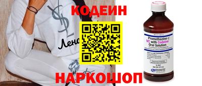 тгк Гусев