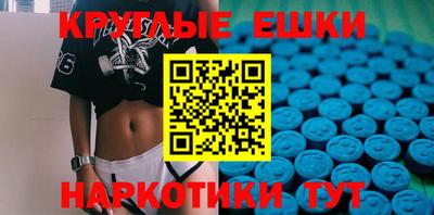 тгк Гусев