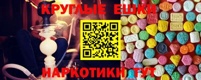 тгк Гусев