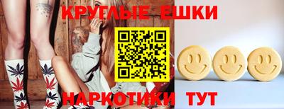 тгк Гусев