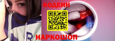 тгк Гусев