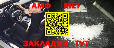 тгк Гусев